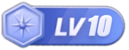 LV10 等级-LV10-良生网